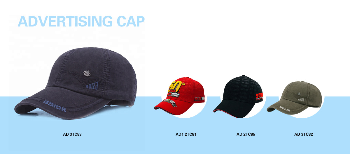 Advertising Cap